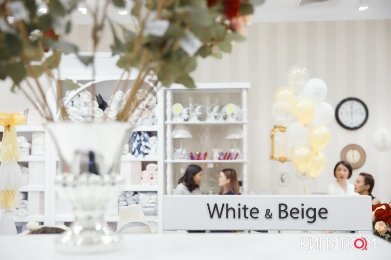 Открытие магазина «White and Beige» в ТРЦ «KeruenCity»