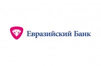 Банкомат Евразийский банк